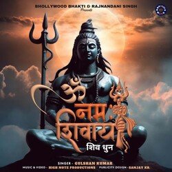 Om Namah Shivaay (Shiv Dhun)-L0URBjxjZX0