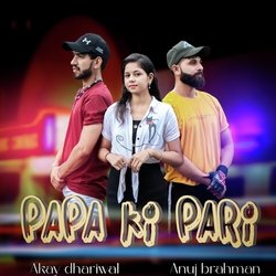 Papa Ki Pari