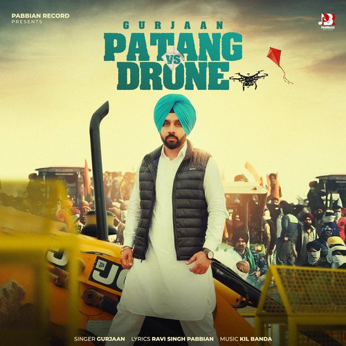 Patang vs Drone