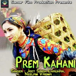 Prem Kahani-MV85RyVzWGk