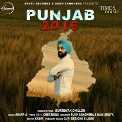 Punjab 2016-EQEtBABdVHw