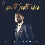 Putt Jatt Da