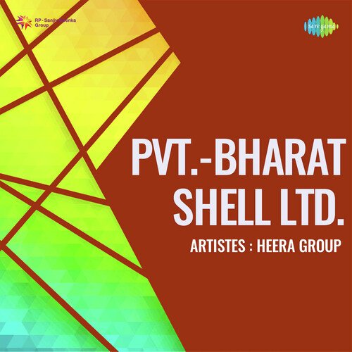 Pvt Bharat Shell Ltd