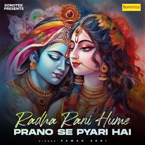 Radha Rani Hume Prano Se Pyari Hai