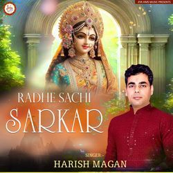 Radhe Sachi Sarkar-QC1cdhdaWFI