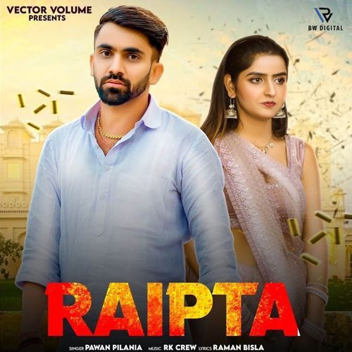 Raipta