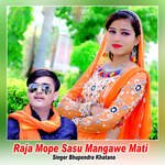 Raja Mope Sasu Mangawe Mati