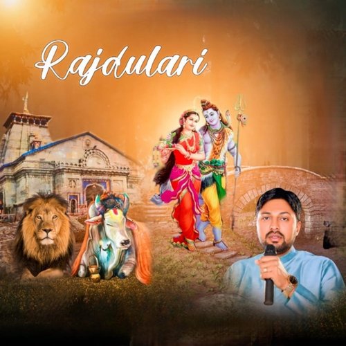 Rajdulari_poster_image