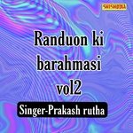 Randuon Ki Barahmasi Vol 02