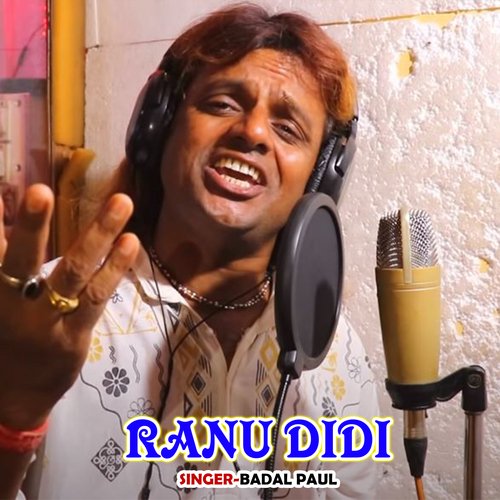 Ranu Didi