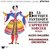 La boutique fantasque, P. 120: I. Ouverture