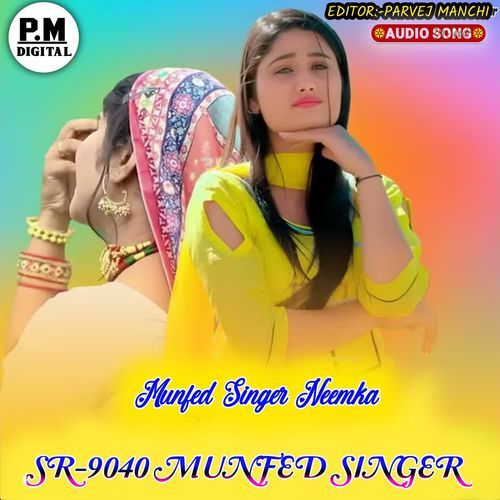 SR9040 Munfed Singer