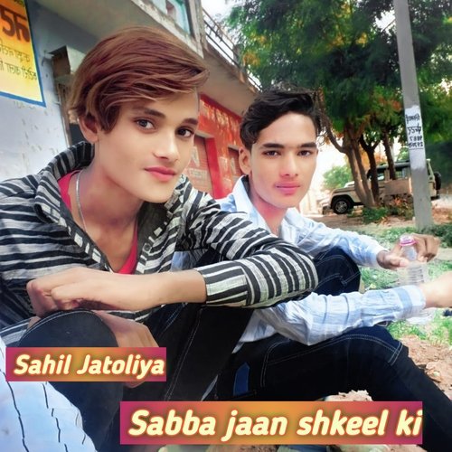 Sabba Jaan Shkeel Ki