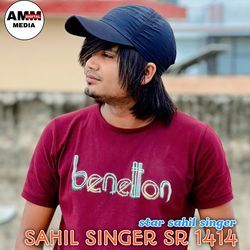 Sahil singer sr 1414-OVkCVhVFQAI