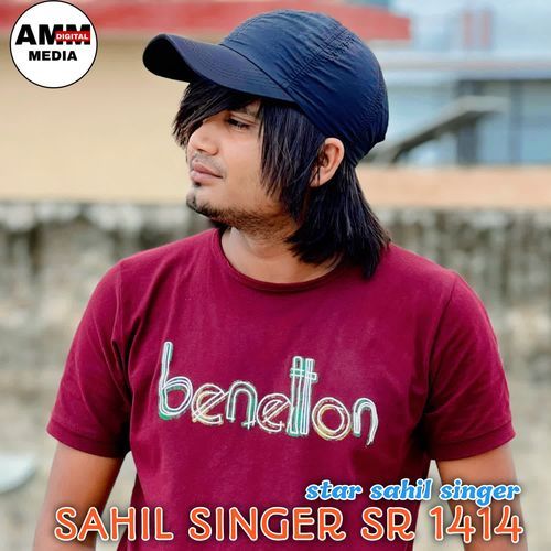 Sahil singer sr 1414