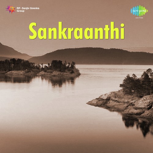 Sankraanthi