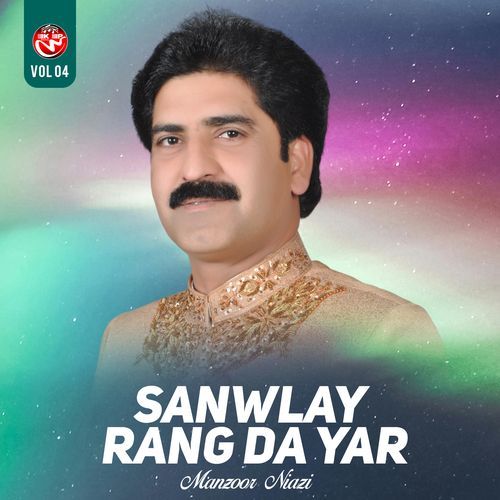 Sanwlay Rang Da Yar