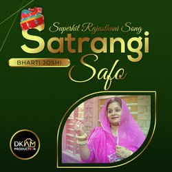 Satrangi Safo-G10DAg4EYVI