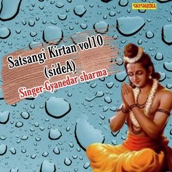 Satsangi kirtan vol 10 side A