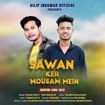 Sawan Ker Mousam Mein