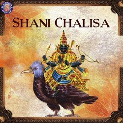 Shani Chalisa-OkUvdEZgZAs