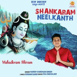 Mahadevam Shivam (Original)-CgdeWRp4aEs