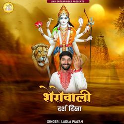 Sherowali Darash Dikha