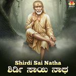 Shirdi Sai Natha