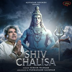 Shiv Chalisa-FFpdAz99B34