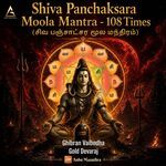Shiva Panchaksara Moola Mantra - 108 Times artwork