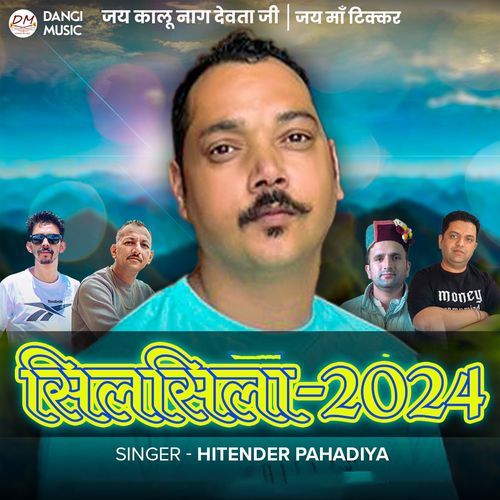 Silsila - 2024