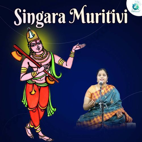 Singara Muritivi