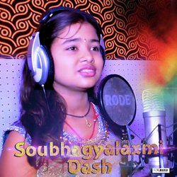 Soubhagyalaxmi Dash