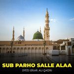 Sub Parho Salle Alaa