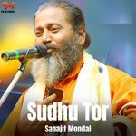 Sudhu Tor