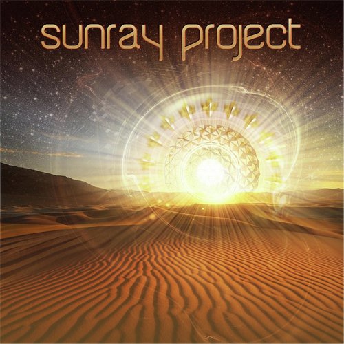 Sunray Project
