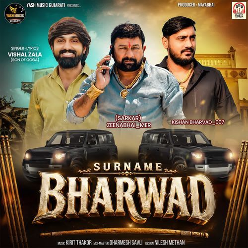 Surname Bharwad