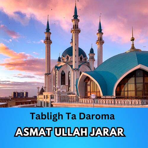 Tabligh Ta Daroma