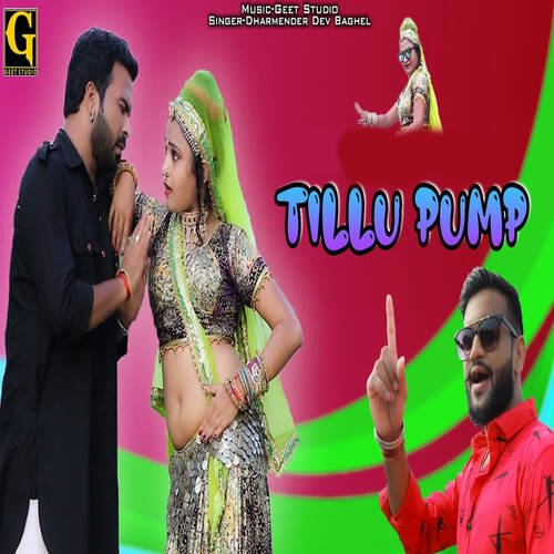 Tillu Pump