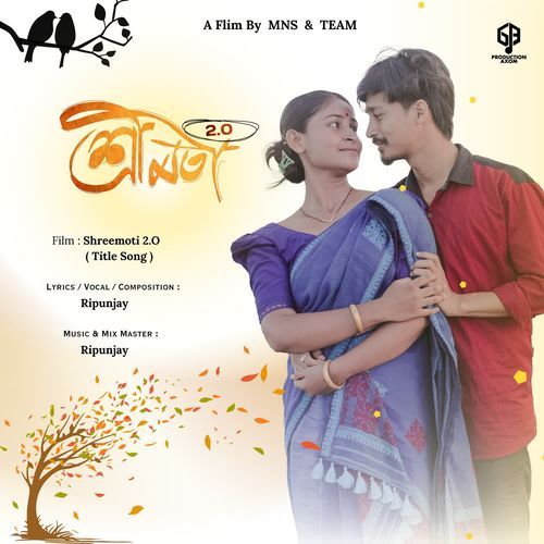 Title Song (From "Shreemoti 2.O")