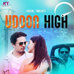 Udoon High-CFEEZzVbf0o