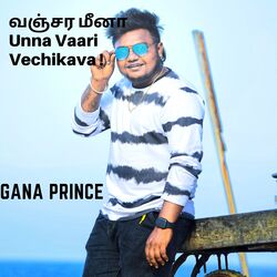 வஞ்சர மீனா Unna Vaari Vechikava !-OV8oRkAFRgI