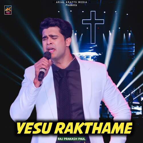 Yesu Rakthame_poster_image