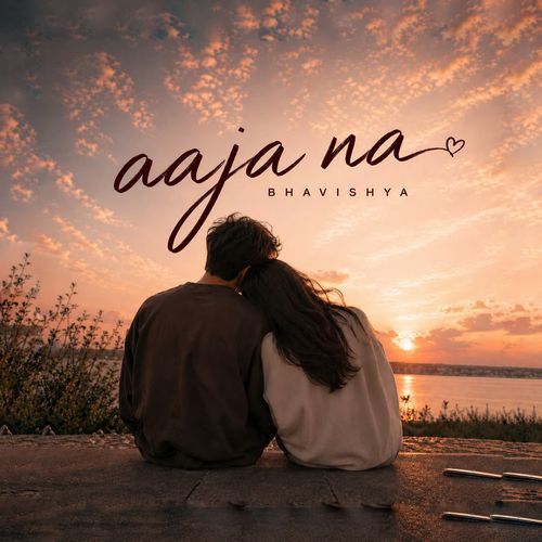 aaja na