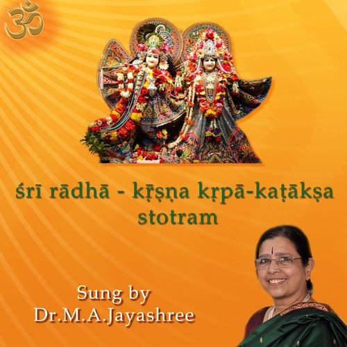 Śrī  Kṝṣṇa Kṛpā-Kaṭākṣa Stotram