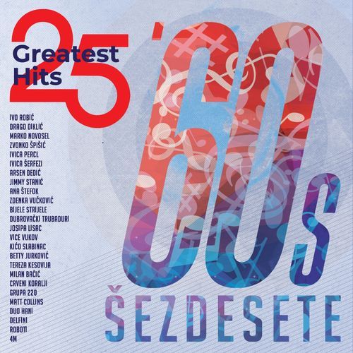 25 Greatest Hits - Šezdesete