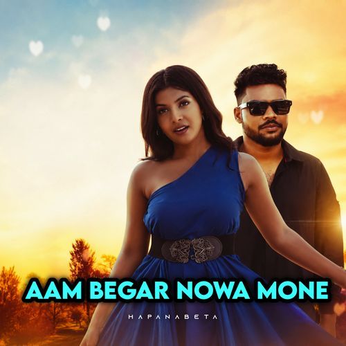 Aam Begar Nowa Mone