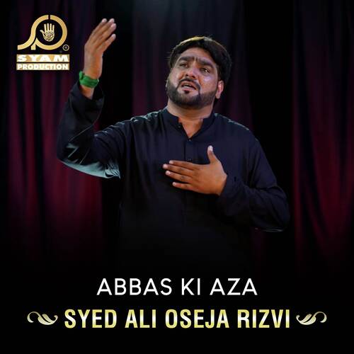 Abbas Ki Aza