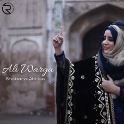 Ali Warga-ISMYekF8f3Y