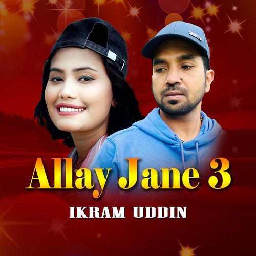 Allay Jane 3